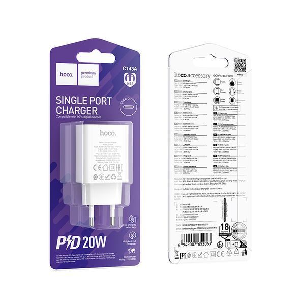 Сетевое зарядное устройство HOCO C143A Benefit single port PD20W charger White