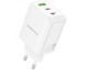 Мережевий зарядний пристрій BOROFONE BN32 Cargador PD65W (2C1A) charger (EU) White