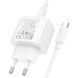 Сетевое зарядное устройство для HOCO CS54A Surplus PD20W+QC3.0 charger set(C to C)