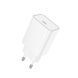 Сетевое зарядное устройство HOCO C143A Benefit single port PD20W charger White