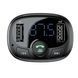 АЗП з FM-модулятором Baseus T Shaped S-09A Car Bluetooth MP3 Player (Standard Edition) Black