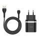 Сетевое зарядное устройство с кабелем HOCO C12Q Smart QC3.0 charger set(Micro) 18W Black