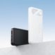 Внешний аккумулятор HOCO J154 Victorious 22.5W+PD20W fully compatible power bank(10000mAh) White