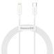 Кабель Baseus Superior Series Fast Charging Data Cable Type-C to iP PD 20W 1.5m White
