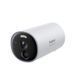 Дополнительная IP-камера видеонаблюдения Baseus Security B1 Outdoor Camera 2K White