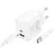 Сетевое зарядное устройство для HOCO CS54A Surplus PD20W+QC3.0 charger set(C to C)
