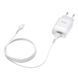 Мережевий зарядний пристрій з кабелем HOCO C73A Glorious dual port charger set (iP)(EU) White