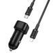 Автомобильное зарядное устройство BOROFONE BZ34A Cloud single port PD20W car charger set (C to iP) Black