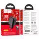 Сетевое зарядное устройство с кабелем HOCO CS21A Rich single port QC3.0 charger set (Type-C)(EU) Black