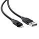 Кабель ACEFAST C16-06, USB to iP, 2.4A, 2m, TPE, TPU connectors, Black
