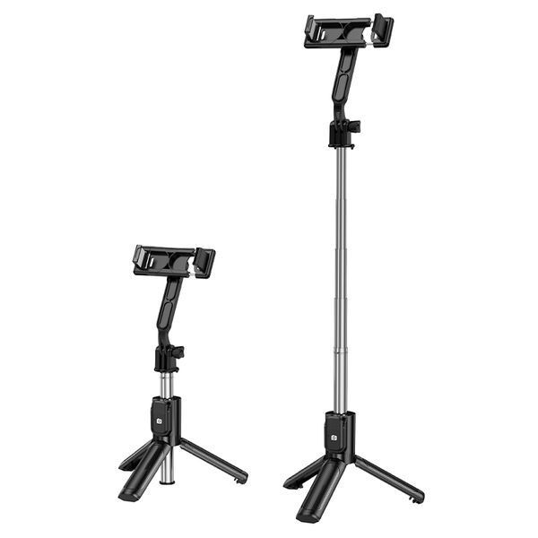 Селфи-монопод BOROFONE BY14 Graceful mini live broadcast holder