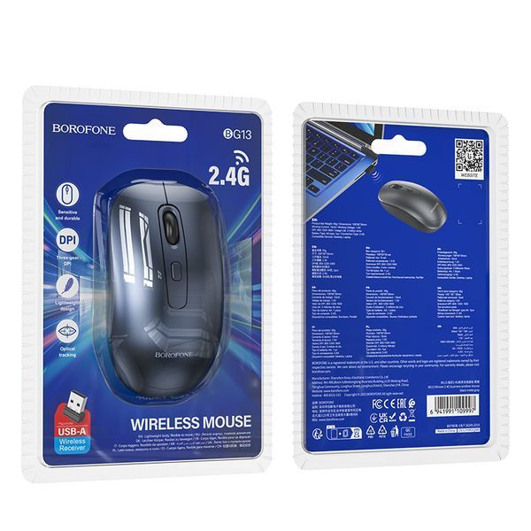 Маніпулятор миша BOROFONE BG13 Winner 2.4G business wireless mouse Black Metal Gray