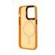 Чехол для смартфона Cosmic Magnetic Color HQ для iPhone 15 Pro Orange
