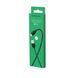 Кабель BOROFONE BX19 USB to iP 2.4A, 1m, PVC, TPE connectors, Black