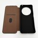Чехол для смартфона Leather Premium for Xiaomi Redmi 14C/Poco C75 Red