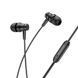 Наушники проводные BOROFONE BM67 (3.5mm) Black