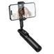 Селфи-монопод BOROFONE BY14 Graceful mini live broadcast holder