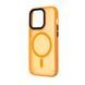 Чехол для смартфона Cosmic Magnetic Color HQ для iPhone 15 Pro Orange