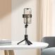 Селфи-монопод BOROFONE BY14 Graceful mini live broadcast holder
