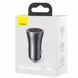 Автомобільний зарядний пристрій Baseus Golden Contactor Max Dual Fast Charger Car Charger U+C 60W Dark Gray