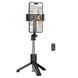 Селфи-монопод BOROFONE BY14 Graceful mini live broadcast holder