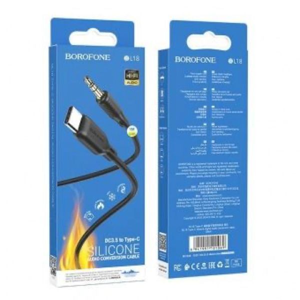 Аудиокабель BOROFONE BL18 Type-C для 3.5mm male, silicone, 1m, Black
