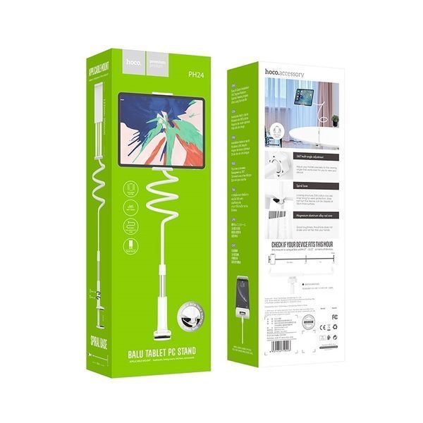 Держатель для телефона HOCO PH24 Balu tablet PC stand Silver+White