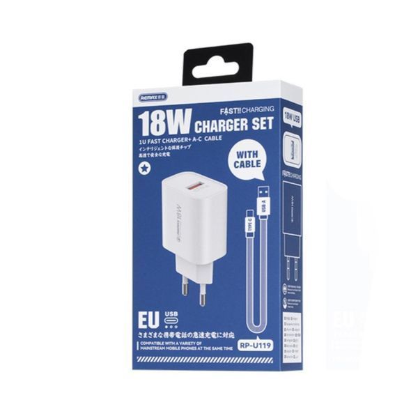 Сетевое зарядное устройство с кабелем REMAX Kiddy 18W Charger+ Cable Set RP-U119 EU-A-C