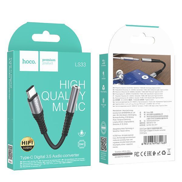 Аудиокабель HOCO LS33 Type-C to 3.5 female, nylon braid, 0,12m, Metal Gray