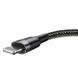 Кабель Baseus Cafule Cable USB For Lightning 1.5A 2m Gray+Black