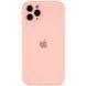 Чехол для смартфона Silicone Full Case AA iPhone 11 Pro Max 37,Grapefruit