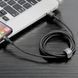 Кабель Baseus Cafule Cable USB For Lightning 1.5A 2m Gray+Black