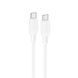 Кабель BOROFONE BX115 Lotto 60W silicone charging data cable C to C White