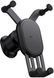Автотримач для телефона Baseus Stable Gravitational Car Mount Air (Air Outlet Version) Black