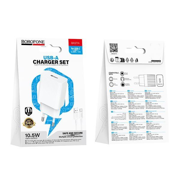 Сетевое зарядное устройство с кабелем BOROFONE BAS71A Source single-port charger set(Type-C) White