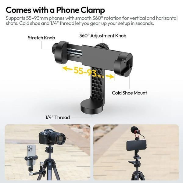 Штатив Ulanzi OMBRA II YING Tripod (38-156cm) Black