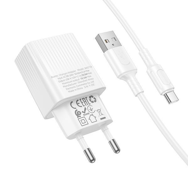 Сетевое зарядное устройство с кабелем BOROFONE BAS71A Source single-port charger set(Type-C) White