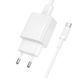 Сетевое зарядное устройство с кабелем BOROFONE BAS71A Source single-port charger set(Type-C) White
