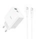 Мережевий зарядний пристрій HOCO C113A Awesome PD65W dual port(1A1C) charger White