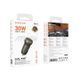 Автомобільний зарядний пристрій BOROFONE BZ32A Fresh PD30W+QC3.0 car charger metal gray