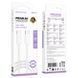 Кабель BOROFONE BX117 Source 60W charging data cable C to C White