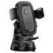 Автотримач для телефона BOROFONE BH132 Follower one-button car holder(center console)