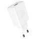 Мережевий зарядний пристрій WUW-C186 Single USB charger