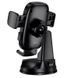 Автотримач для телефона BOROFONE BH132 Follower one-button car holder(center console)