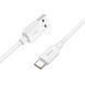 Кабель HOCO X96 Hyper 100W charging data cable Type-C White