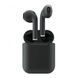 Беспроводные наушники TWS WUW R166 Black