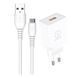 Мережевий зарядний пристрій з кабелем WUW-T66 Single USB home charger kit