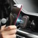 Автодержатель для телефона HOCO CA23 Lotto series magnetic air outlet holder Black