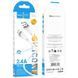 Кабель HOCO X109 Energy silicone charging data cable iP (L=1M) White