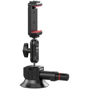 Присоска с быстросъемным креплением Ulanzi Vijim Extended Vacuum Suction Cup 3 inches (UV-3089 SC-01)